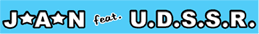 www.8ung.at/jan_feat_udssr